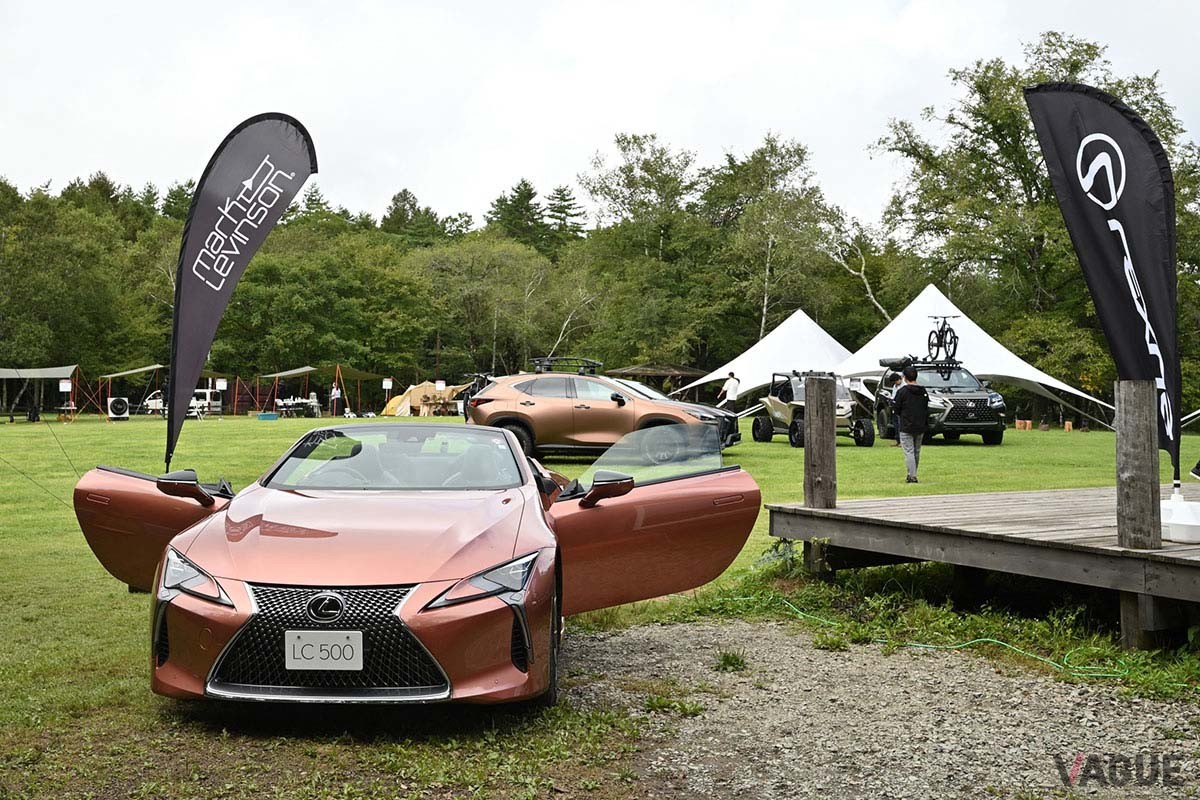レクサスが主催した初のキャンプイベント「LEXUS CAMP 2023 by OVERTRAIL PROJECT」のワンシーン