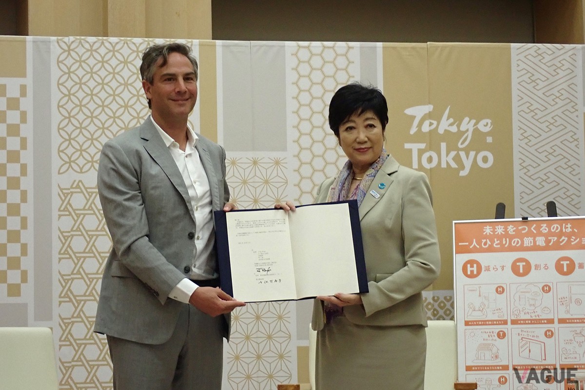 2022年10月4日、東京都庁において、東京都の小池百合子都知事、フォーミュラEオペレーションズのCEOジェイミー・ライグル氏が出席し、「フォーミュラEに係る開催協定」の締結式がおこなわれた