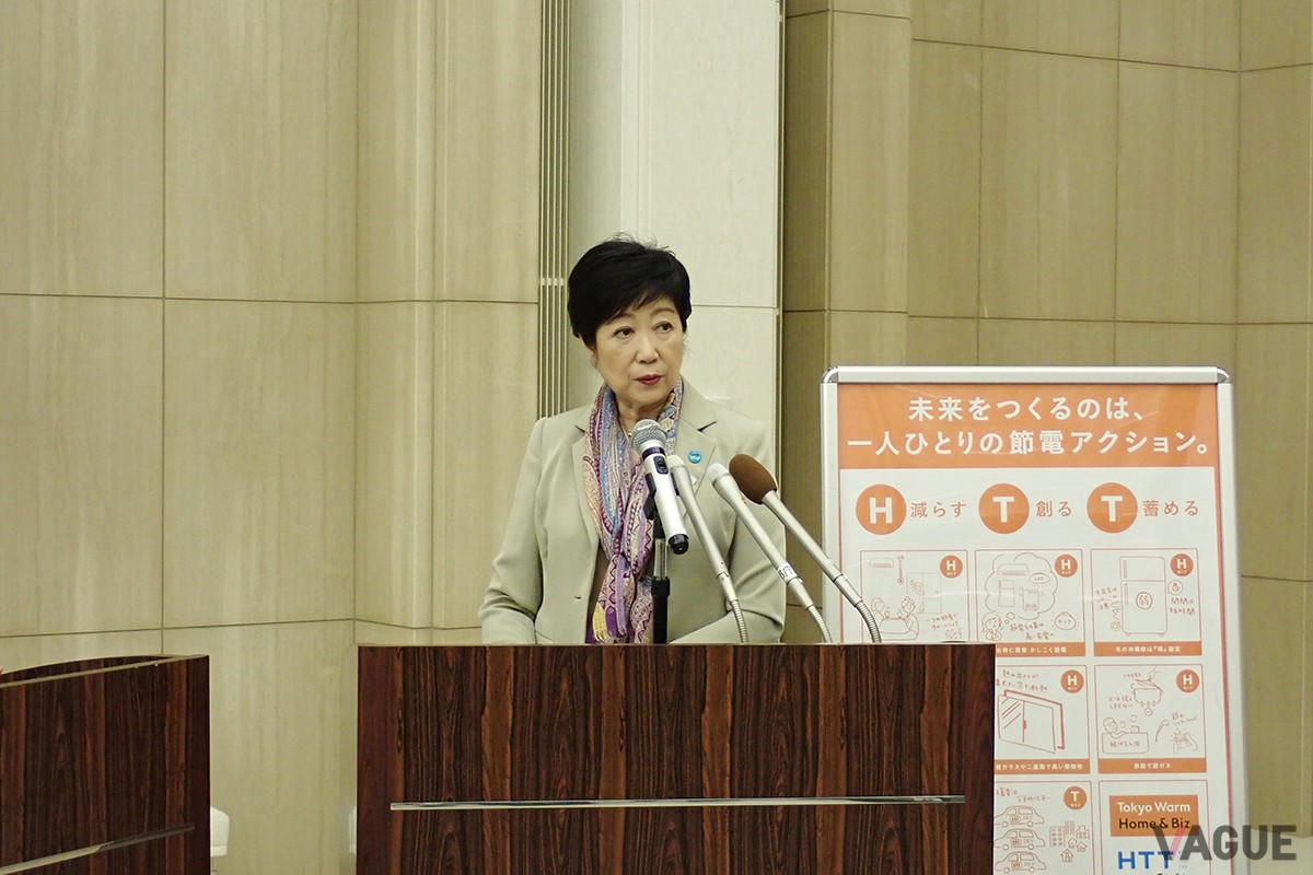 「フォーミュラEに係る開催協定」の締結式での小池百合子東京都知事