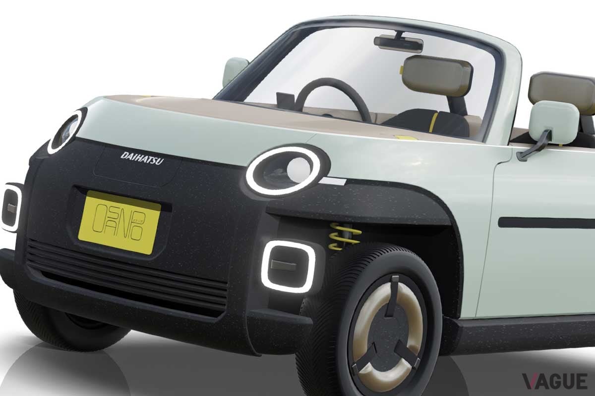 まもなく世界初公開！ ダイハツの“電動コペン” 新型「OSANPO