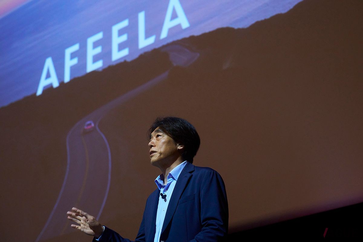特別イベント「Meet AFEELA」の様子