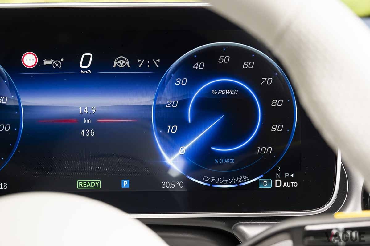 メルセデス・ベンツ新型「EQE SUV」のインテリア
