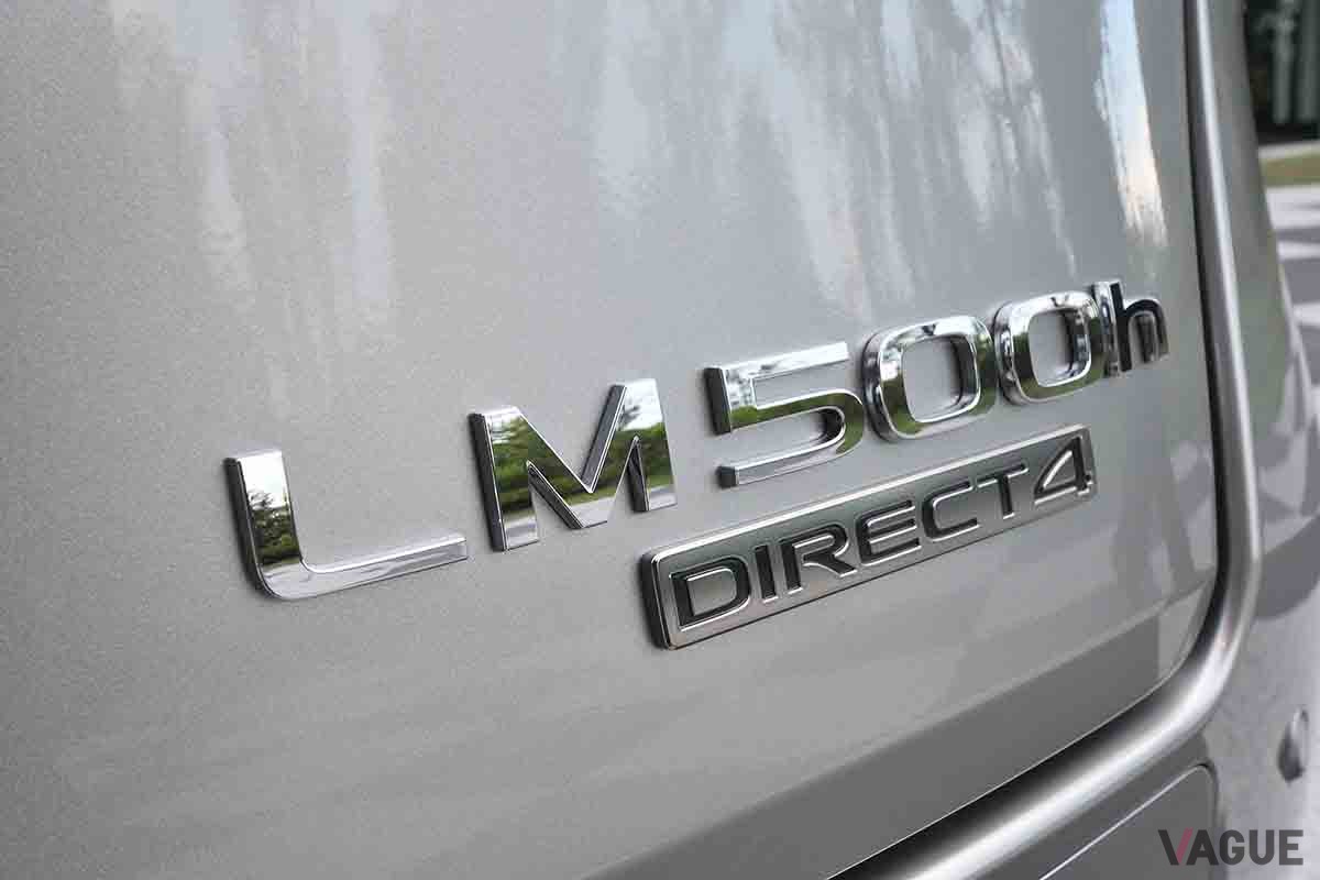 レクサス「LM」