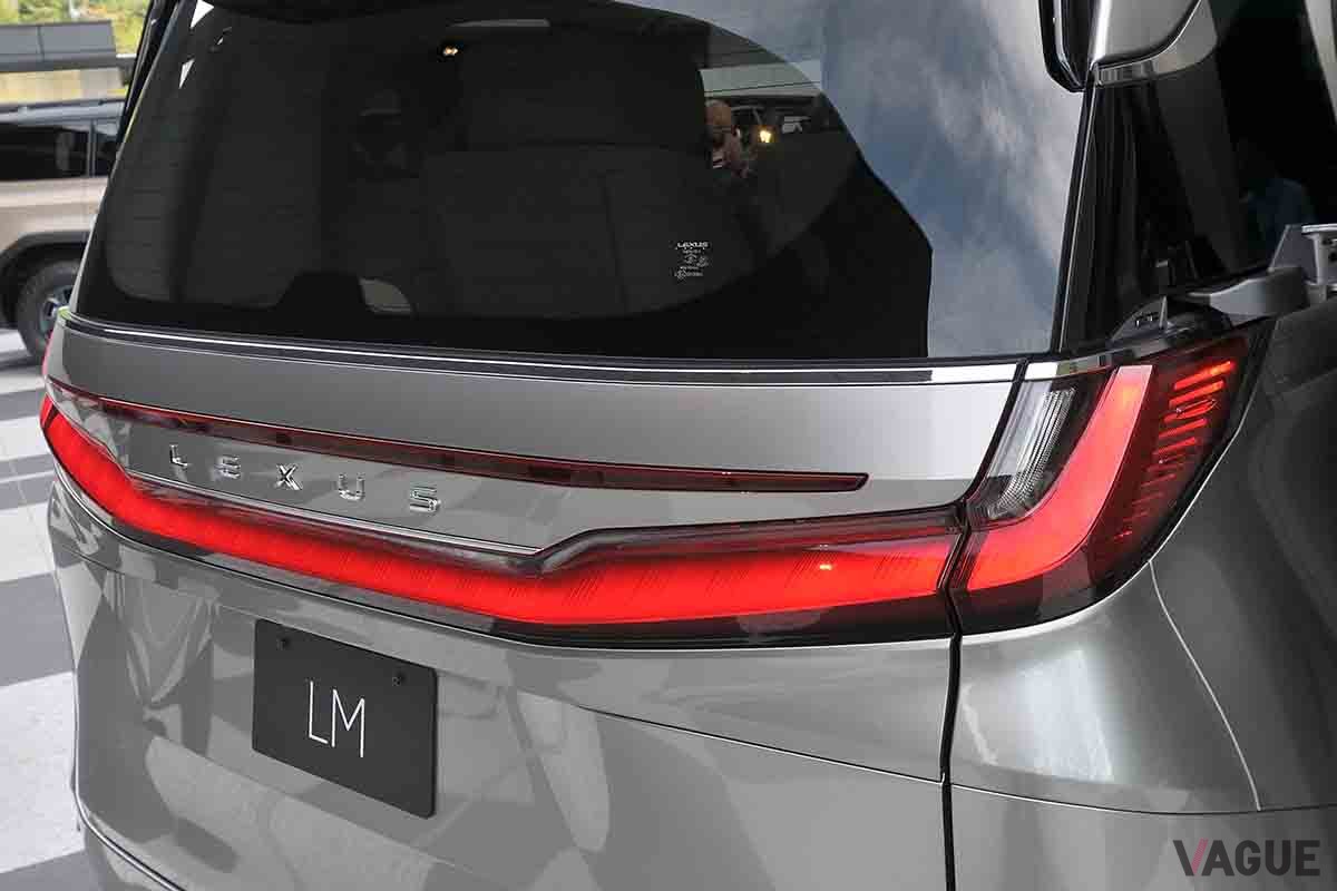 レクサス「LM」