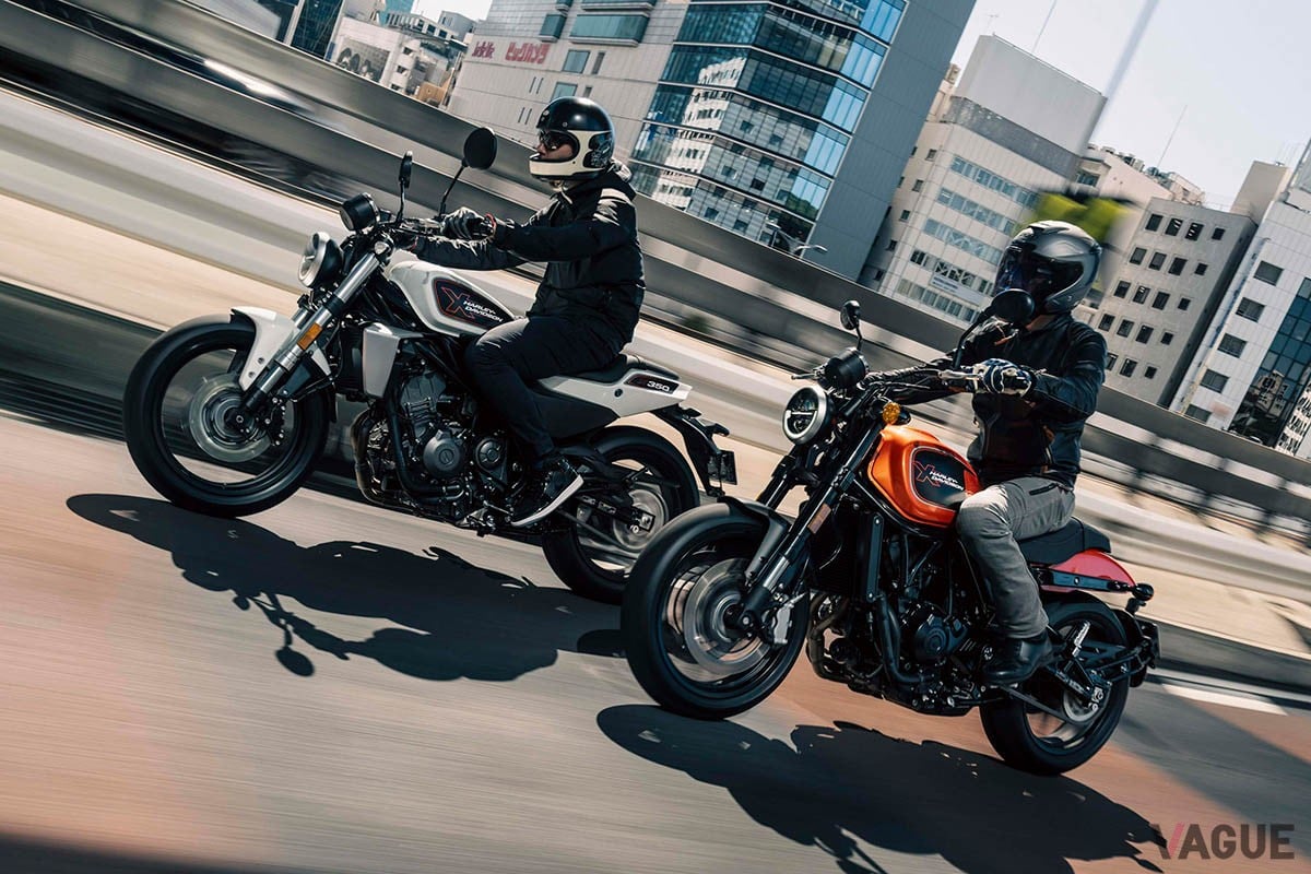 ハーレーダビッドソンの魅力をすべてのライダーに提供すべく誕生した「X350」と「X500」