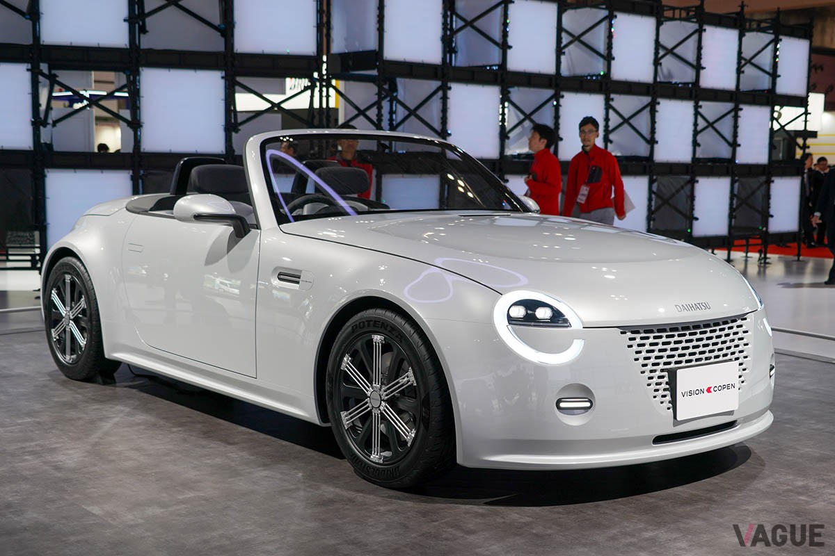 ダイハツ工業が「ジャパンモビリティショー2023」に出展したコンセプトカー「ビジョン・コペン」