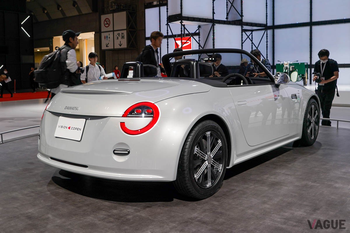 ダイハツ工業が「ジャパンモビリティショー2023」に出展したコンセプトカー「ビジョン・コペン」