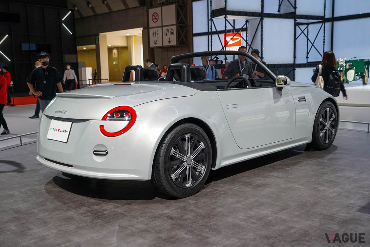 ダイハツ工業が「ジャパンモビリティショー2023」に出展したコンセプトカー「ビジョン・コペン」