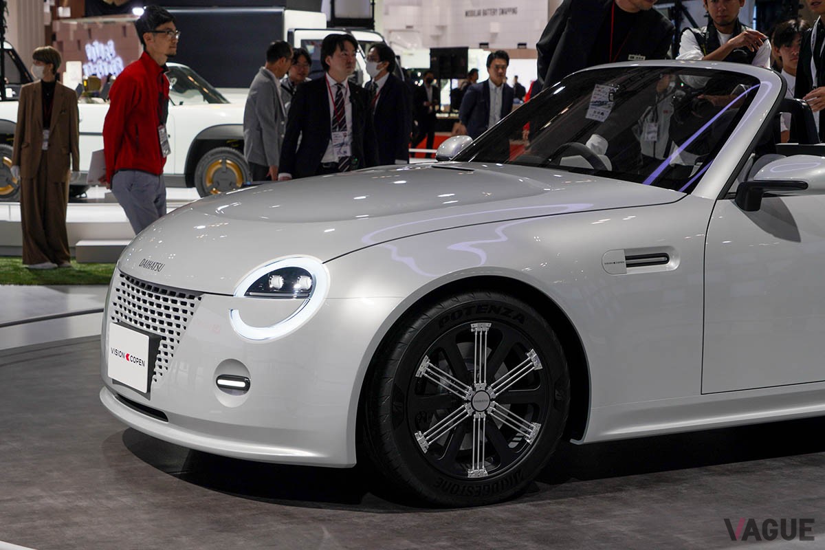 ダイハツ工業が「ジャパンモビリティショー2023」に出展したコンセプトカー「ビジョン・コペン」