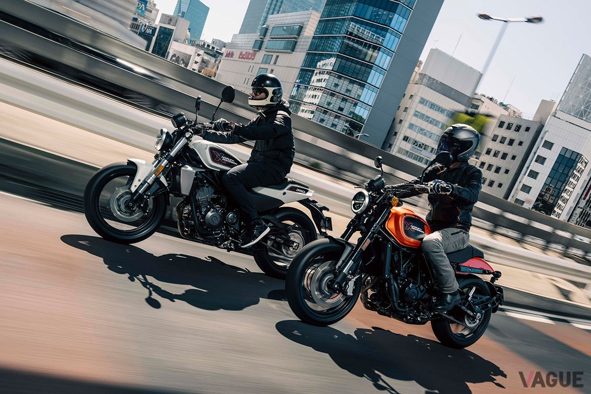 （写真左から）ハーレーダビッドソン「X350」と「X500」