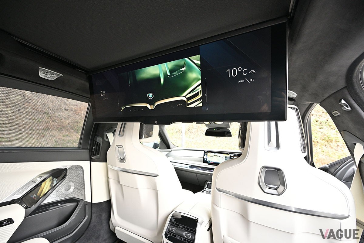BMW新型「7シリーズ」のインテリア