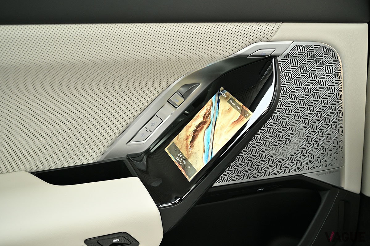 BMW新型「7シリーズ」のインテリア