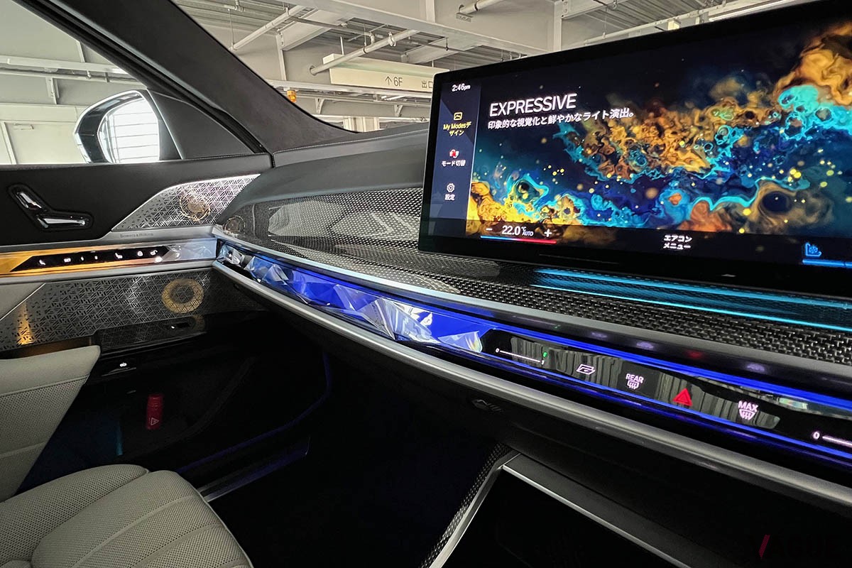 BMW新型「7シリーズ」のインテリア
