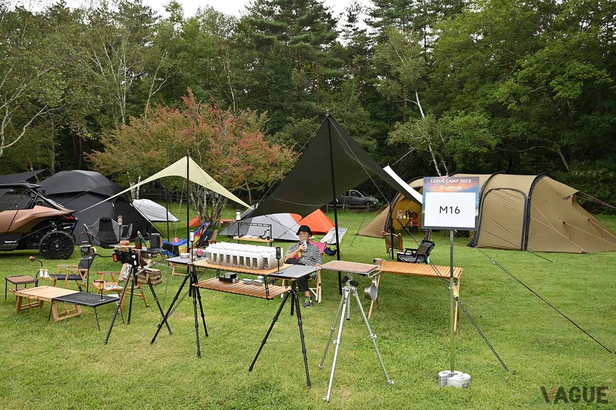 レクサスが主催した初のキャンプイベント「LEXUS CAMP 2023 by OVERTRAIL PROJECT」のワンシーン