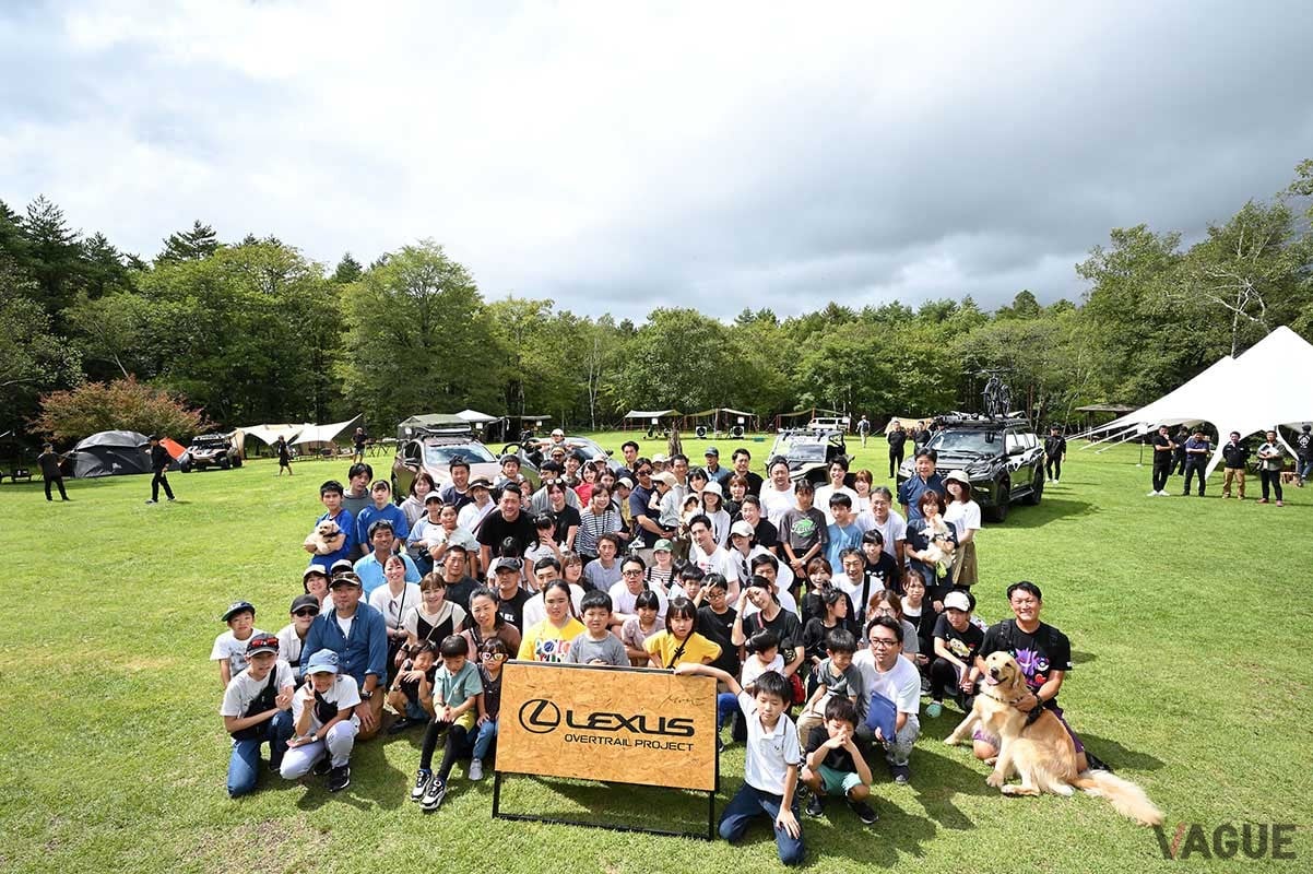 レクサスが主催した初のキャンプイベント「LEXUS CAMP 2023 by OVERTRAIL PROJECT」のワンシーン