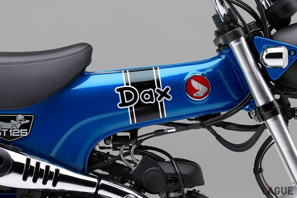 カラーバリエーションに新色パールグリッターリングブルーを加えたホンダ「ダックス125」の2024年モデル