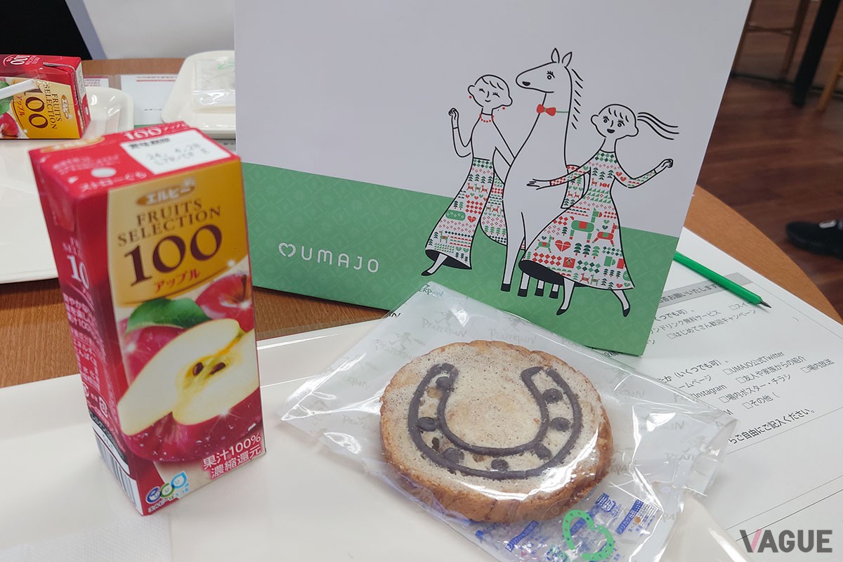 女性のための無料リラックススペース「UMAJO SPOT」