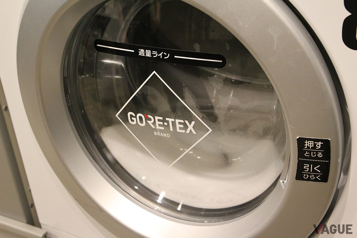こまめに手入れしていると、シームテープの剥がれなど細かな不具合に気がつきます。「テープの剥がれは簡単にリペアできる代表です。放っておくとメンブレンの剥離につながるので、テープが剥がれているのに気がついたら早めにリペアしてください」（三原さん）