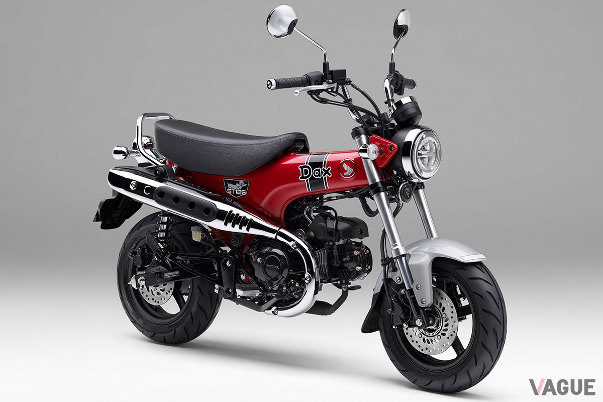 カラーバリエーションに新色パールグリッターリングブルーを加えたホンダ「ダックス125」の2024年モデル