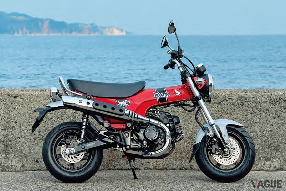 ホンダ「ダックス125」