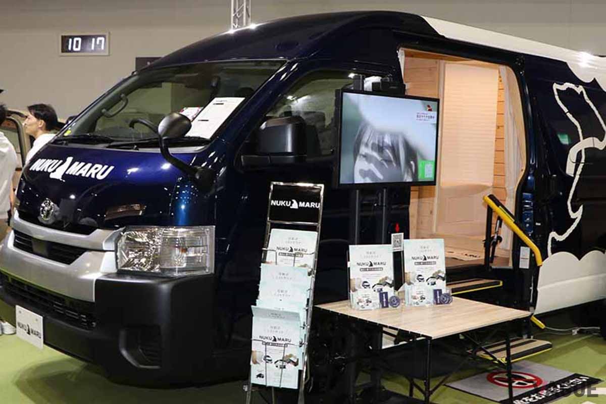 ハイエースをベースにしたサウナカー「NUKU MARU」