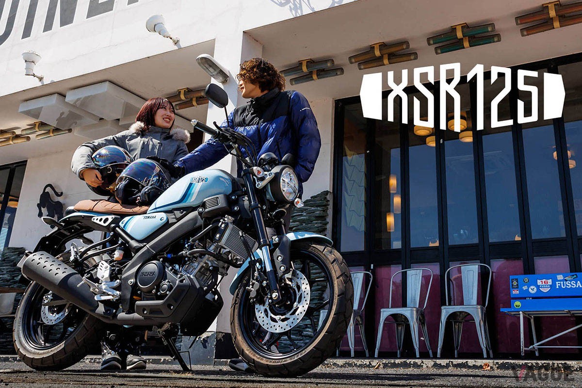 車格もディテールの仕上げも125ccとは思えないほど立派で、質感も高いヤマハ「XSR125 ABS」
