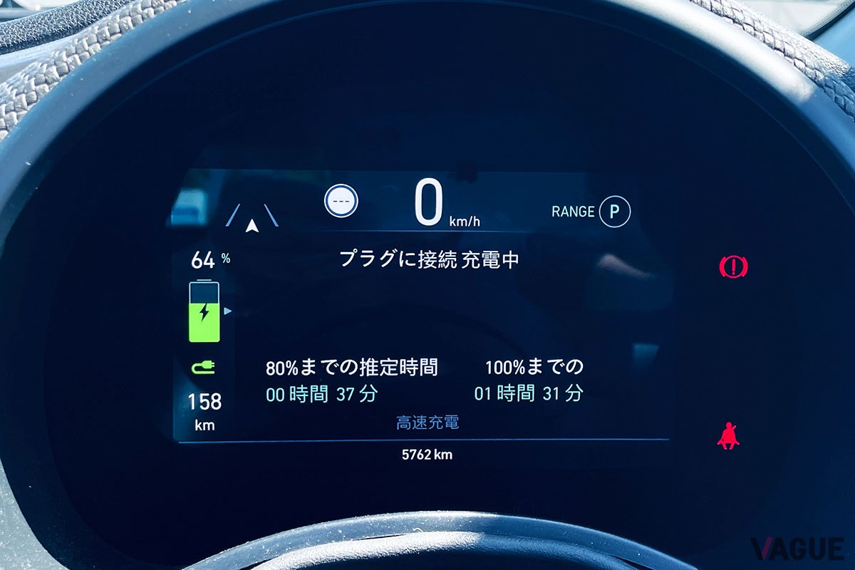 フィアット「500e」と2週間暮らしてEVの美点と欠点を実感。自宅に充電設備があり“2台持ち”が許されるなら、導入へのハードルは意外と低いかも