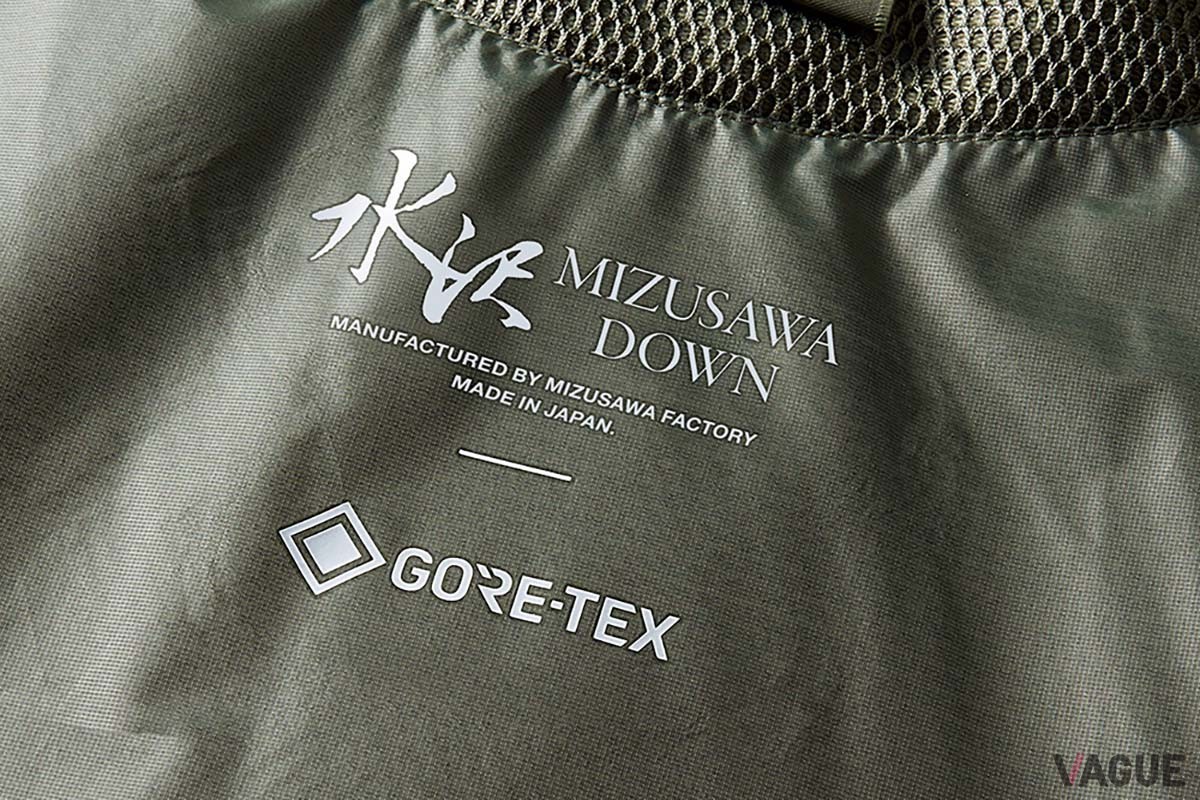 GORE-TEXプロダクトテクノロジーの中でも、軽量でコンパクト性に秀でるGORE-TEX 50d SOFT PLAIN WEAVEを採用