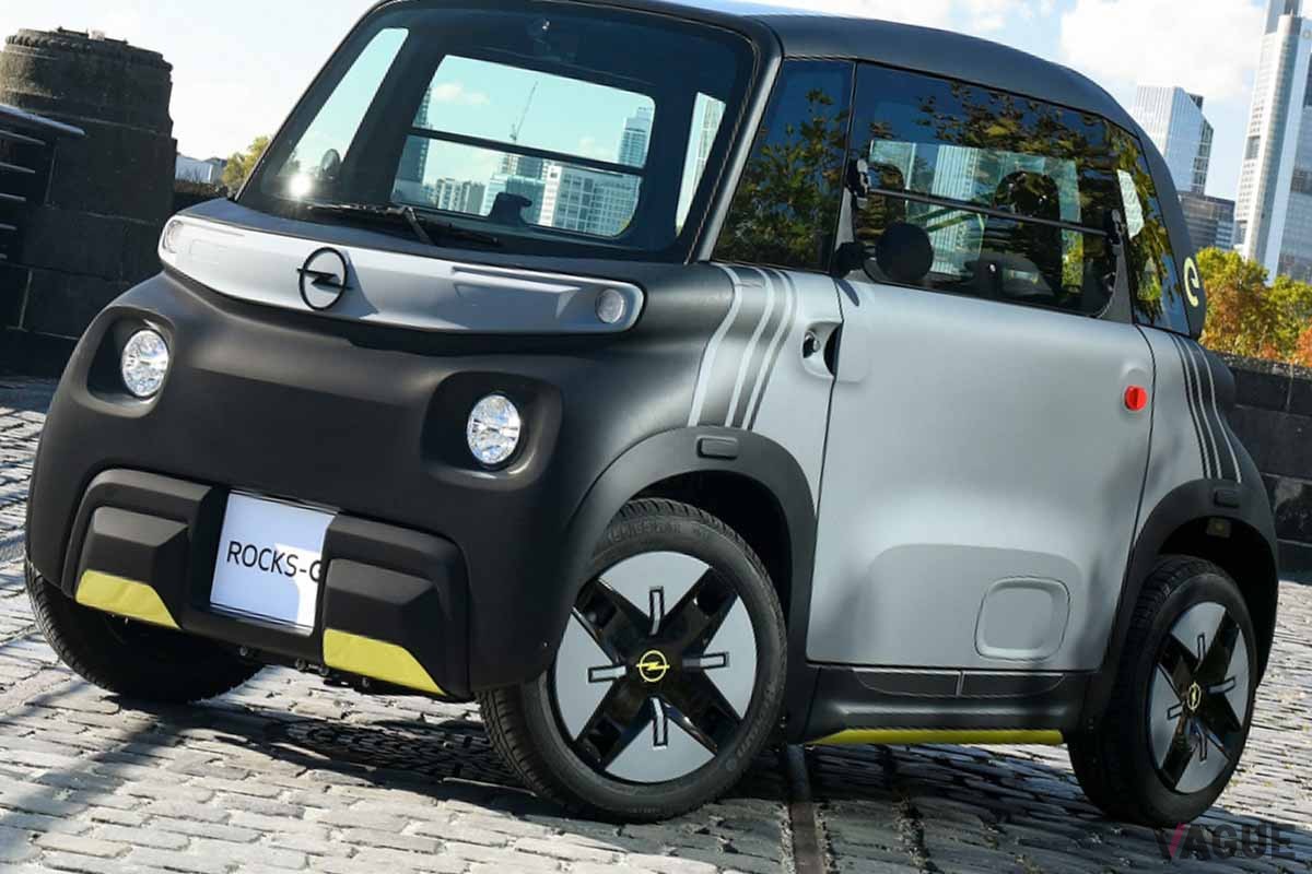 オペルのマイクロEV「ロックス」