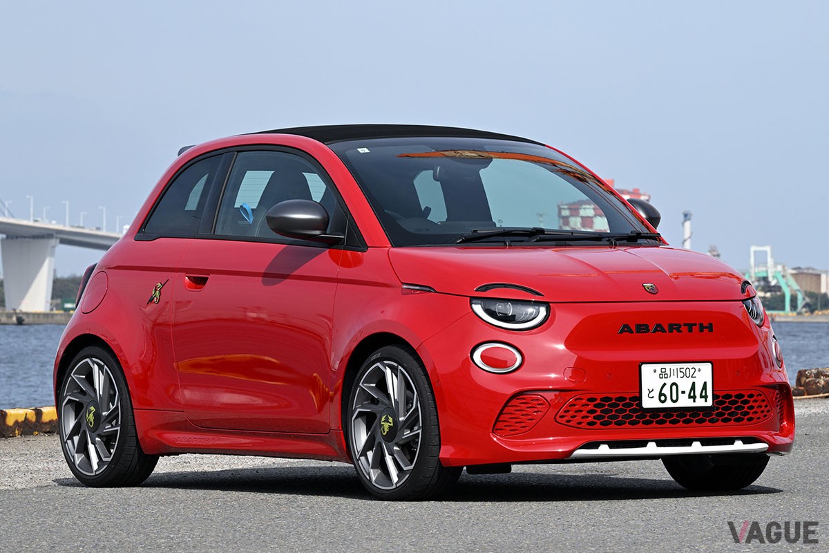 軽自動車よりちょっと大きい程度のコンパクトボディに刺激的なドライビング・エンターテインメントが詰まっているアバルト「500e」