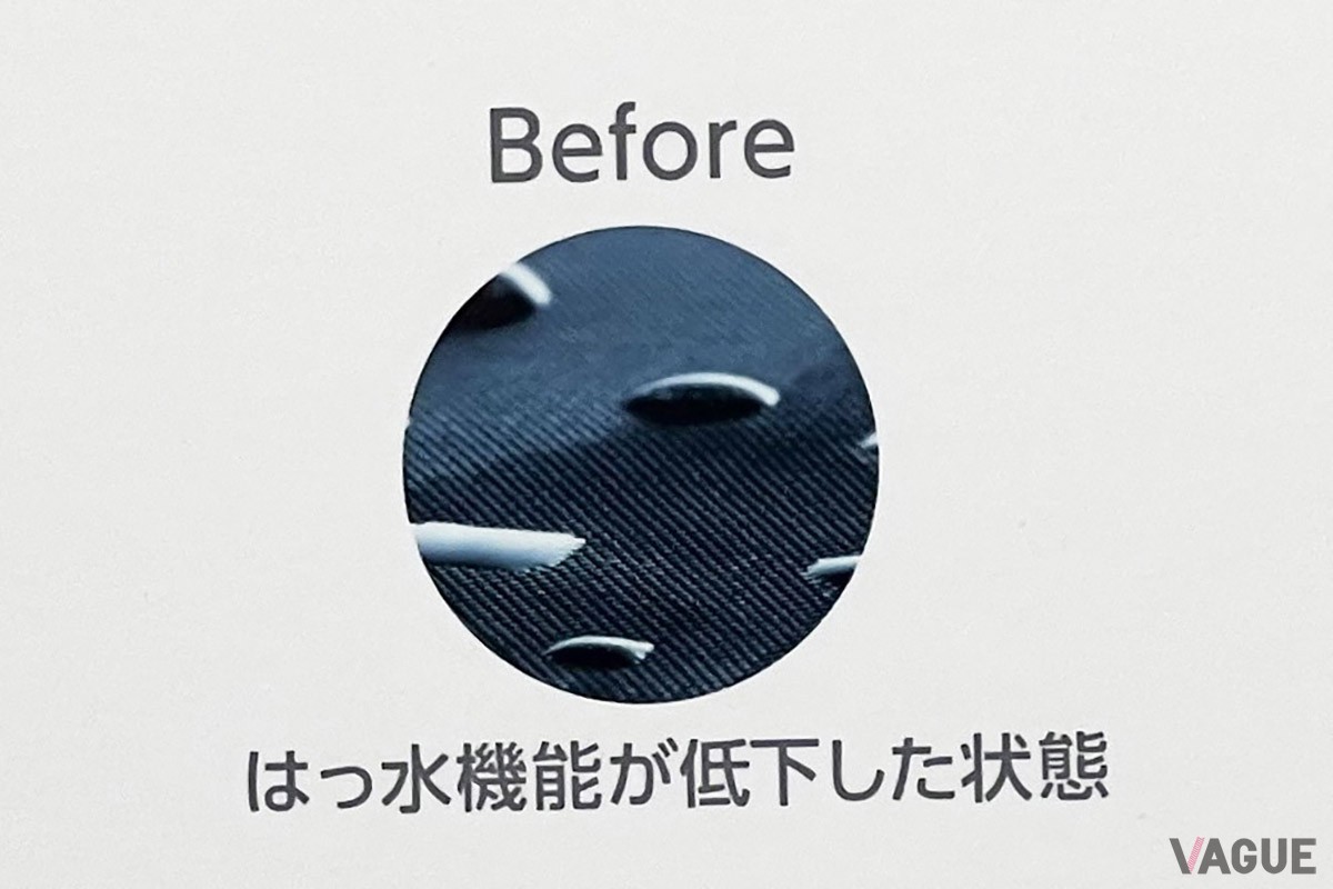 衣類のはっ水性がよみがえる「はっ水回復コース」や洗剤自動投入機能など、多彩な機能を搭載したパナソニックのドラム式洗濯乾燥機「NA-LX」シリーズ