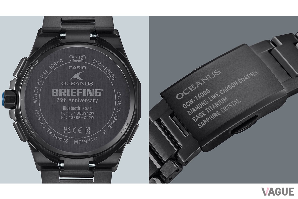 裏蓋にはBRIEFING25周年コラボレーションを記念した特別なマークが、中留には時計のスペックがレーザー刻印されます