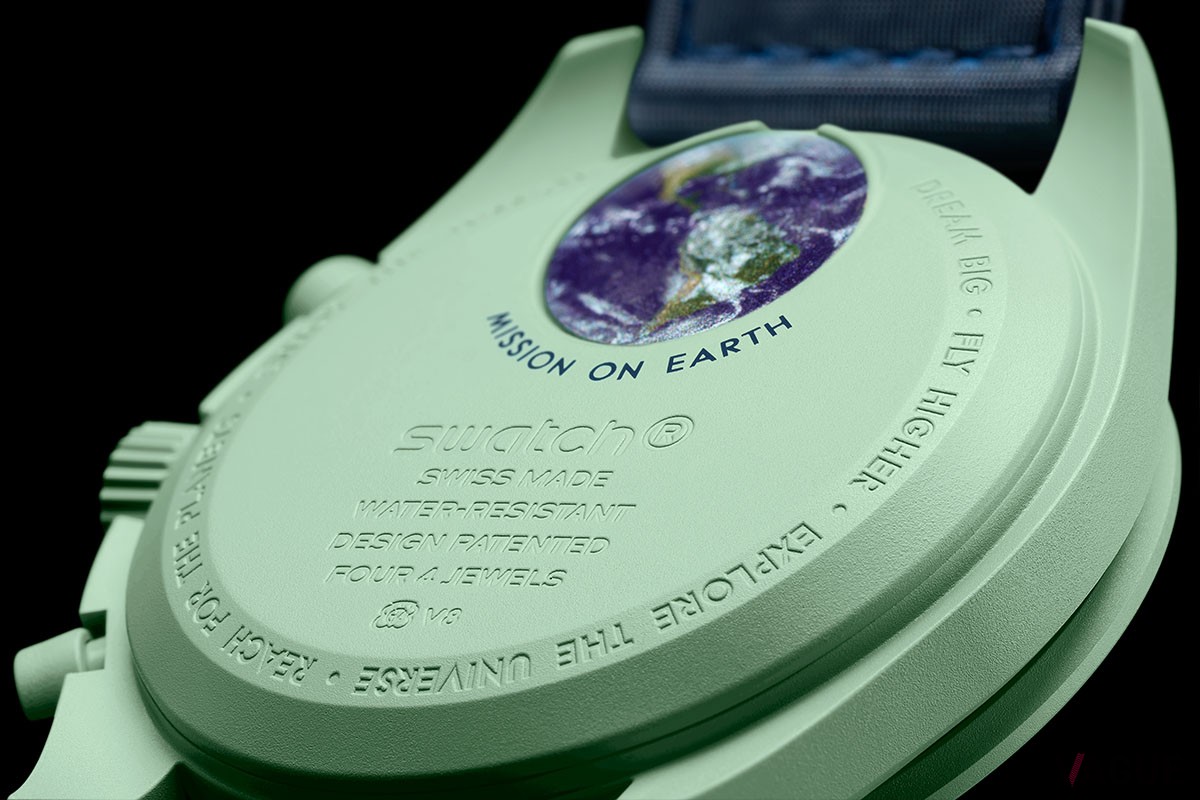 裏ぶたには美しい惑星の姿