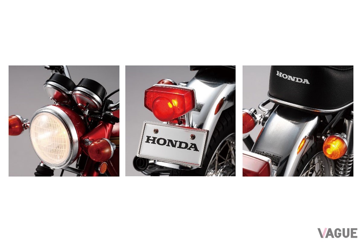 毎号付属のパーツを組み立ると、ホンダ「CB750FOUR」の1/4スケールディスプレイモデルが完成するデアゴスティーニの週刊『ホンダ CB750FOUR』