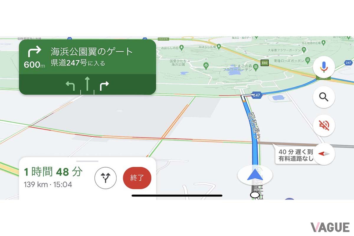 Googleマップでは交差点に近づいても表示するのは進行方向を示す矢印と交差点のみ。拡大図は表示しない