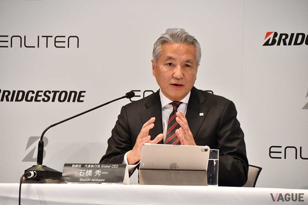 ブリヂストン代表執行役グローバルCEOの石橋秀一氏