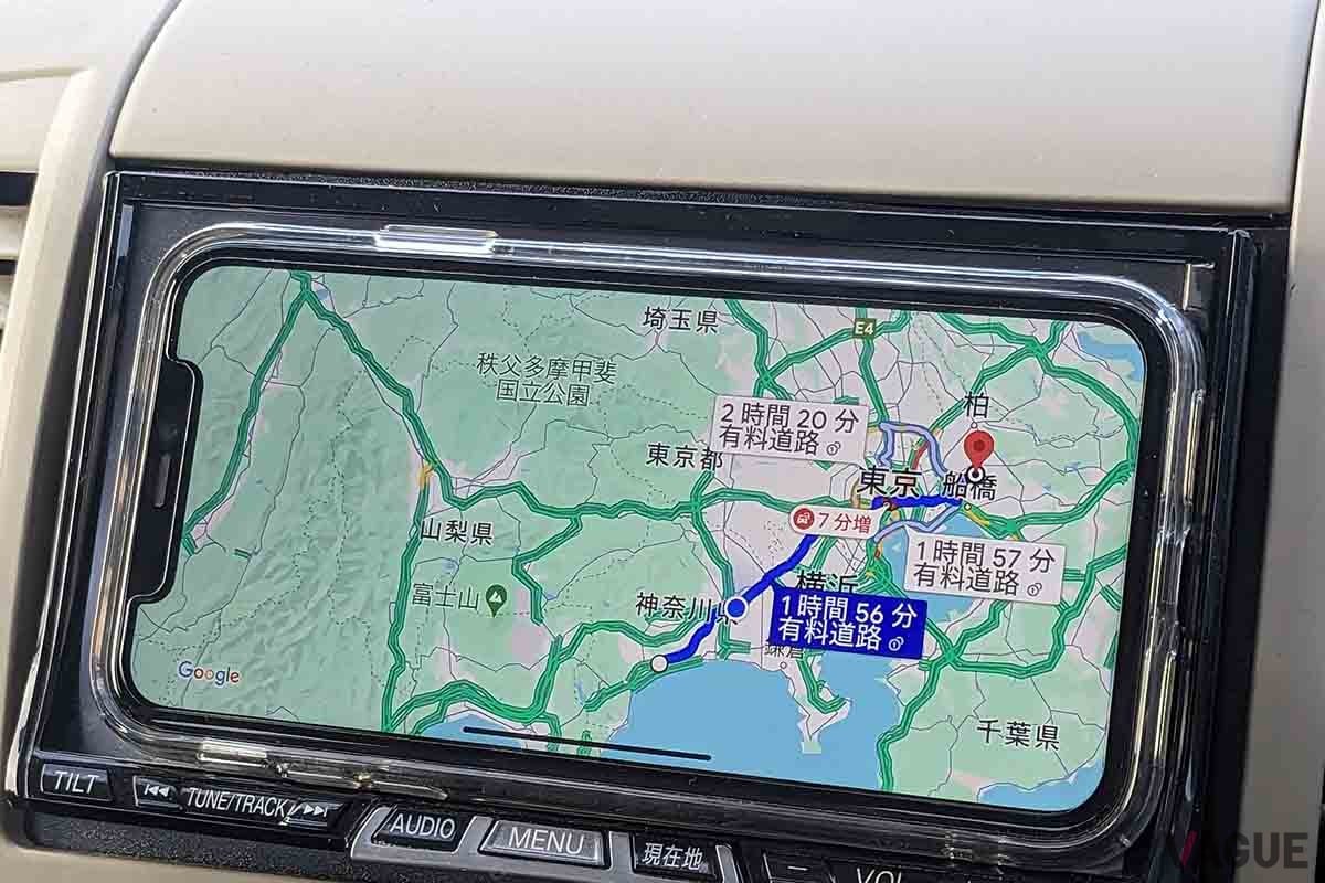 無料地図アプリではダントツのシェアを誇る「グーグルマップ」