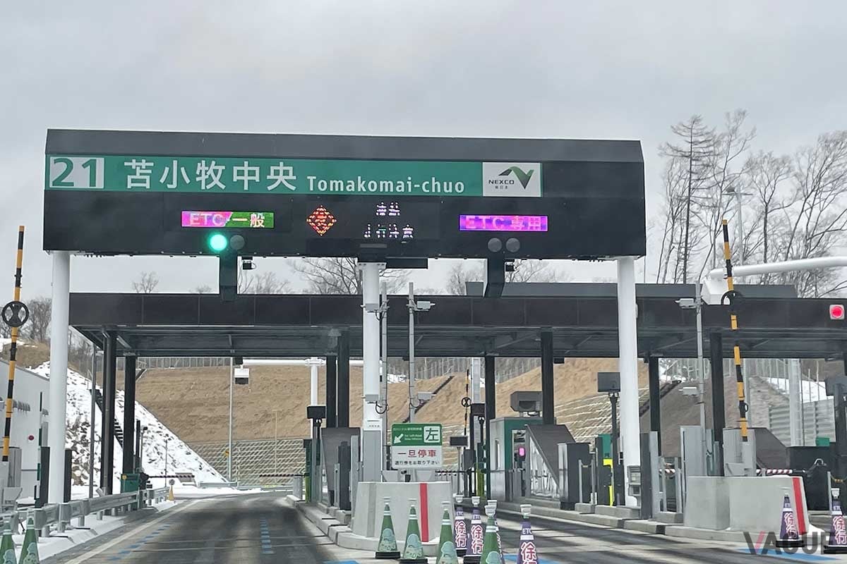 ETC利用率は2025年3月現在で95.3％。つまり高速道路を走行する人のほとんどがETCを使っている