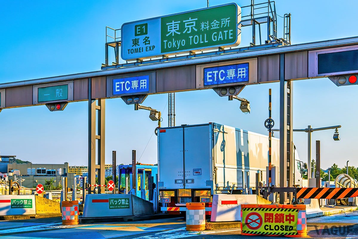 ETC利用率は2025年3月現在で95.3％。つまり高速道路を走行する人のほとんどがETCを使っている
