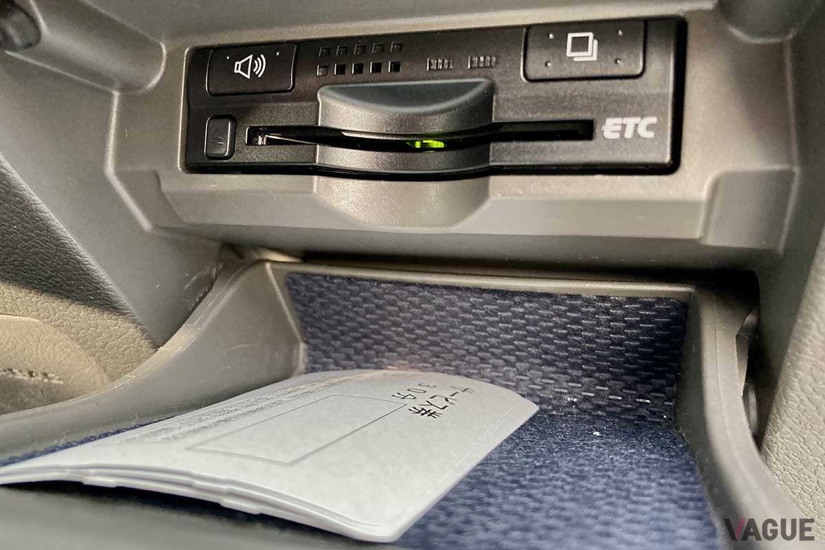 ETC利用率は2025年3月現在で95.3％。つまり高速道路を走行する人のほとんどがETCを使っている