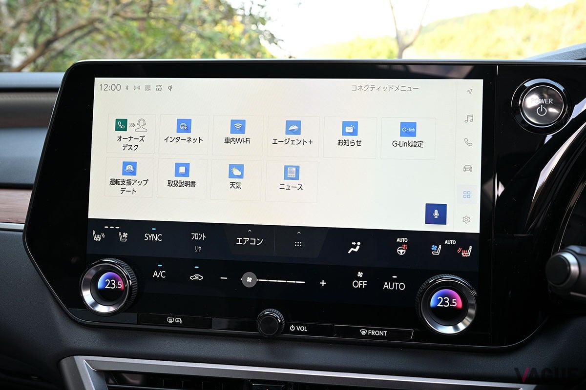 トヨタ車／レクサス車でおなじみのHEVパワートレインを搭載。なめらかな走りと省燃費など多数の美点を併せ持つレクサス「RX350h」
