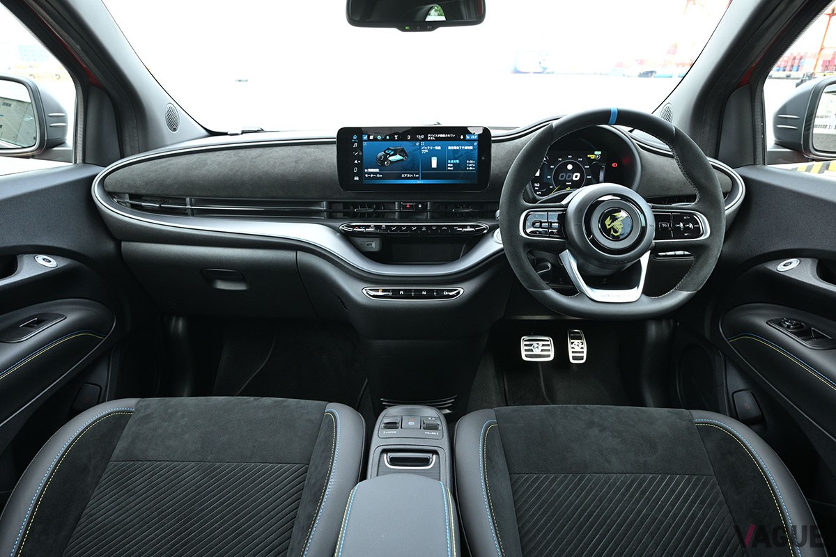 軽自動車よりちょっと大きい程度のコンパクトボディに刺激的なドライビング・エンターテインメントが詰まっているアバルト「500e」