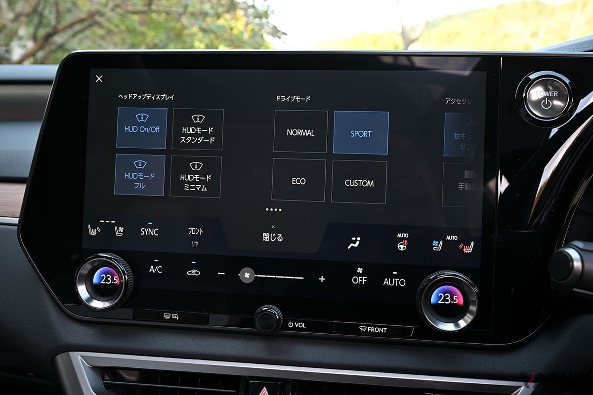 トヨタ車／レクサス車でおなじみのHEVパワートレインを搭載。なめらかな走りと省燃費など多数の美点を併せ持つレクサス「RX350h」