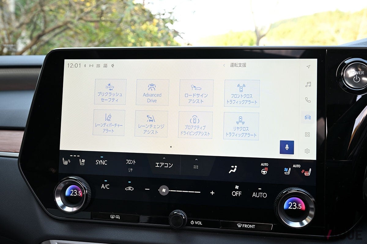 トヨタ車／レクサス車でおなじみのHEVパワートレインを搭載。なめらかな走りと省燃費など多数の美点を併せ持つレクサス「RX350h」