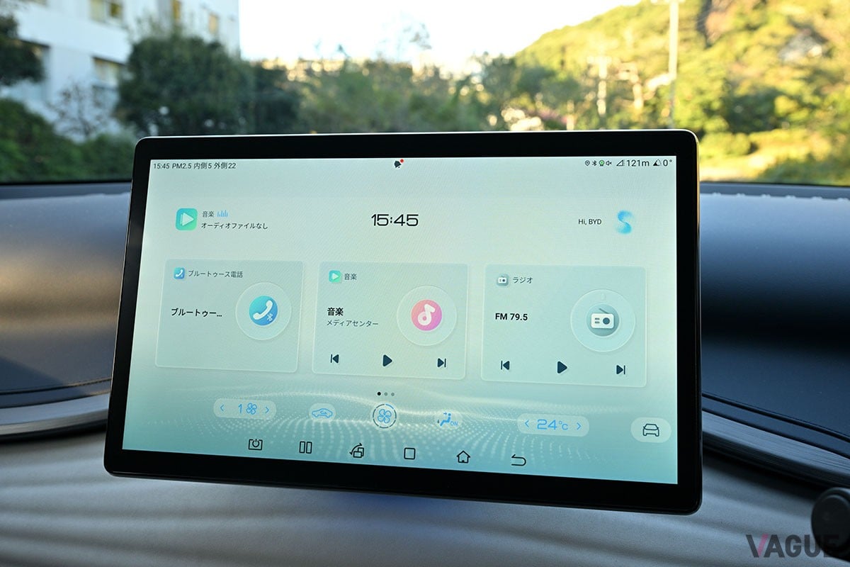 2023年初頭、中国の自動車ブランドとして初めて日本市場に乗用車を投入したBYD。その上陸第一号車となったコンパクトSUVの「ATTO3」