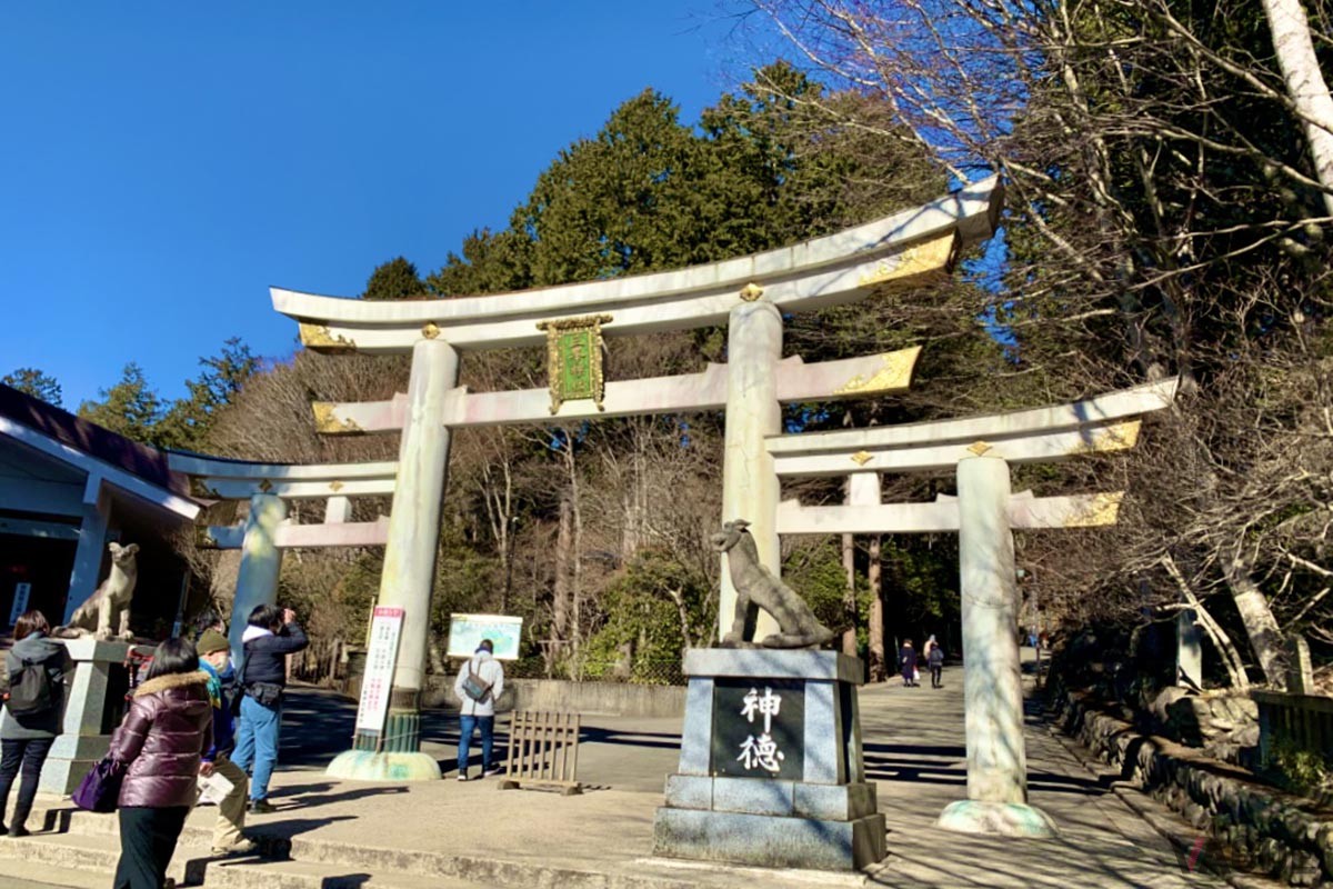 三峯神社