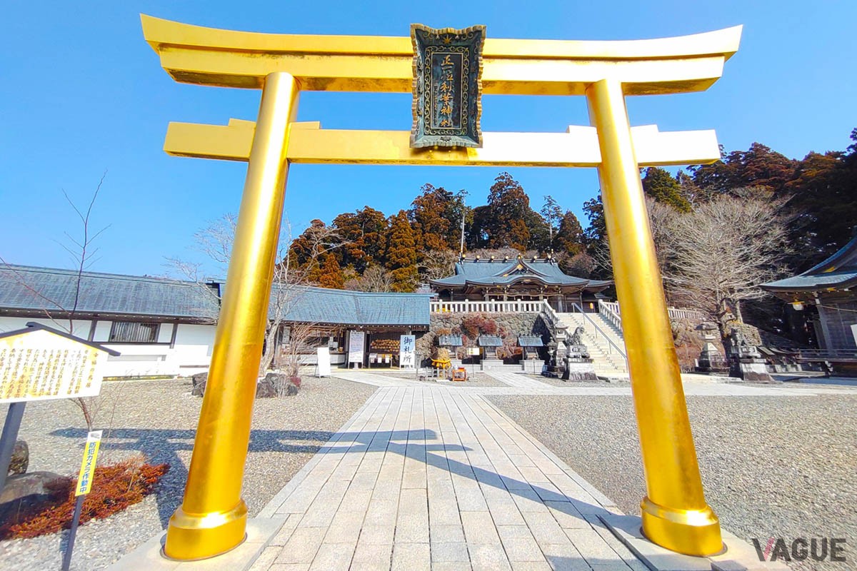 秋葉山本宮秋葉神社の「幸福の鳥居」