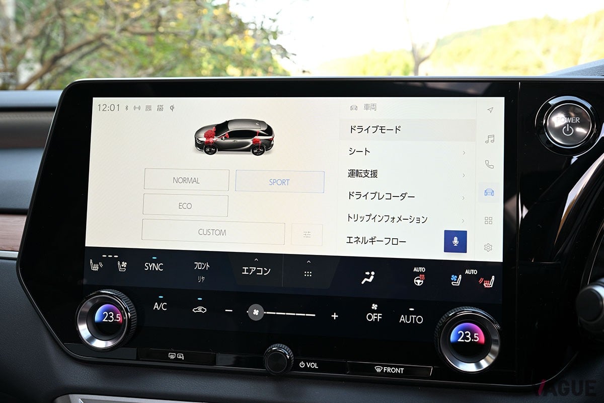 トヨタ車／レクサス車でおなじみのHEVパワートレインを搭載。なめらかな走りと省燃費など多数の美点を併せ持つレクサス「RX350h」