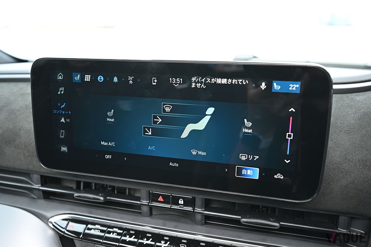 軽自動車よりちょっと大きい程度のコンパクトボディに刺激的なドライビング・エンターテインメントが詰まっているアバルト「500e」