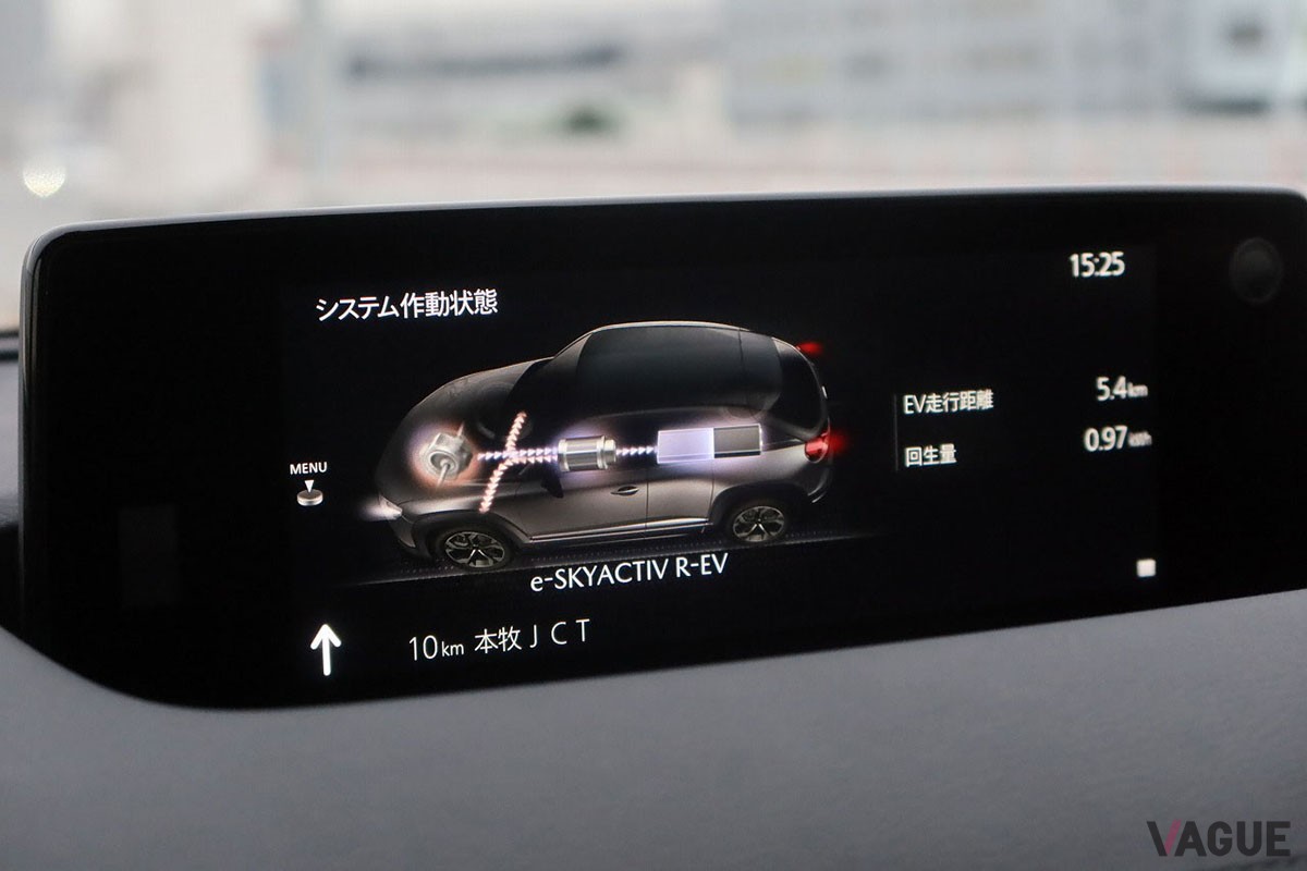 マツダ「MX-30 ロータリーEV」に搭載された新時代のロータリーエンジンは、黒子ではあるものの音などでその存在をしっかりと主張する